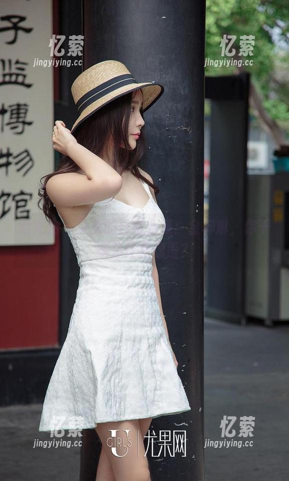 爱尤物 - 少女的日常合集：金梓琳，你干嘛总让我想歪？