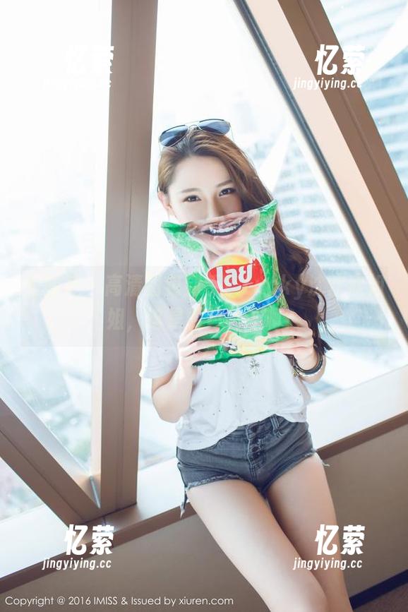爱蜜社-Lucky沈欢欣 爱蜜社 - 高清图包到手!Lucky沈欢欣姐姐,这是要勾引谁啊?