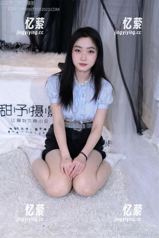 甜予摄影 - 来吧，璇璇带你免费进入小人国，图包里藏的都是好玩意！