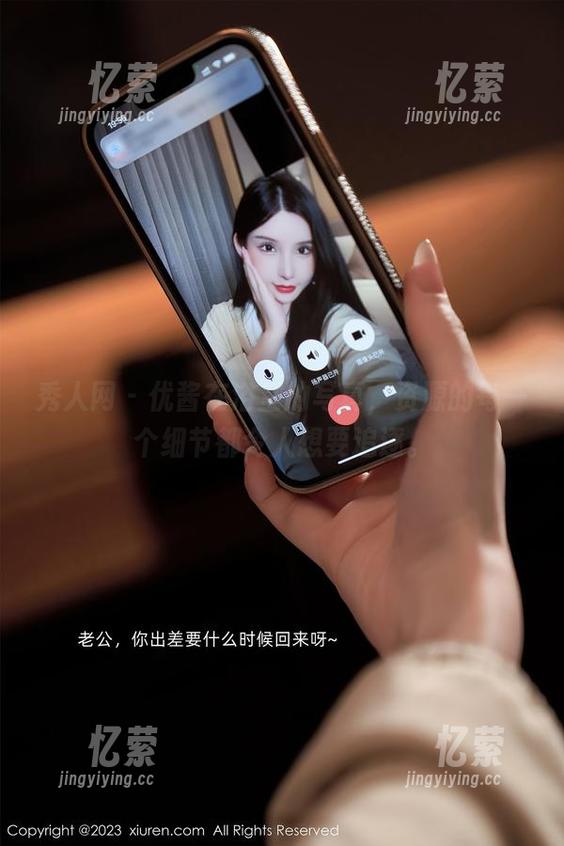 秀人网 - 优酱在浴室的写真，资源的每一个细节都令人想要追逐。