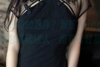 秀人网 – 短裙的选择？双笙Alina一出，无圣光也照样撩人，图包已经被俘！