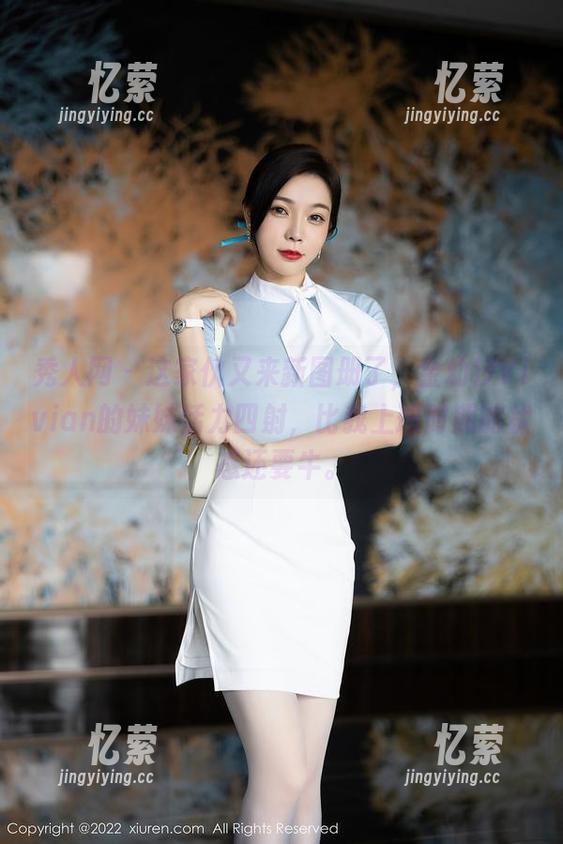 秀人网 - 这家伙又来新图册了，金幼汐Vivian的妹妹活力四射，比我上班时期的状态还要牛。