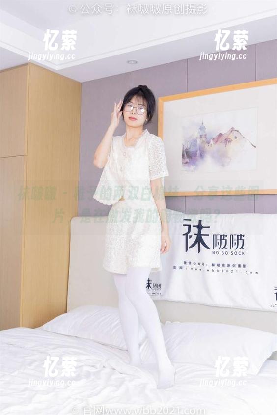 袜啵啵 - 稚予的两双白棉袜，分享这些图片，是在激发我的购物欲吗？