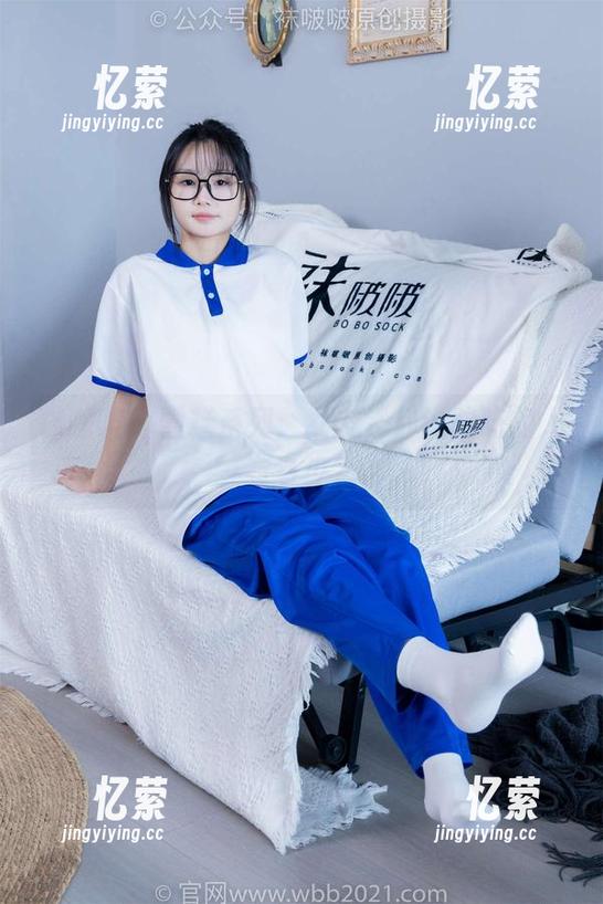 袜啵啵 - 雪糕系列：女友，你说能吃的人有多少？
