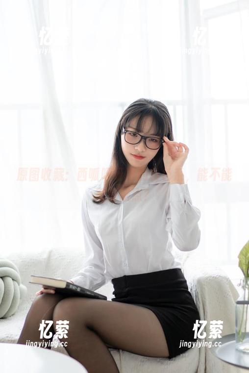 西呱呀呀呀 原图收藏:西呱呀呀呀的粉色系,能不能再夸张点?