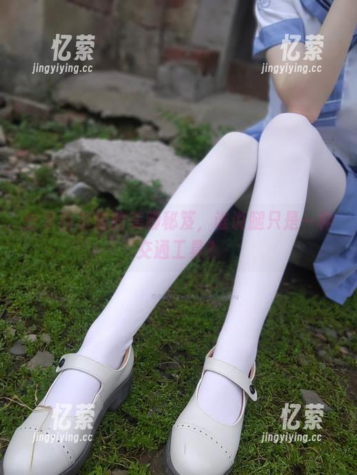 分享西尔酱的美脚秘笈，谁说腿只是一种交通工具？