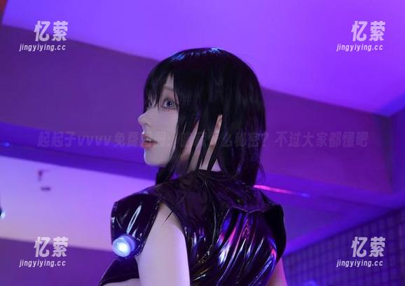 起起子vvvv 起起子vvvv免费图册:暗藏什么秘密?不过大家都懂吧