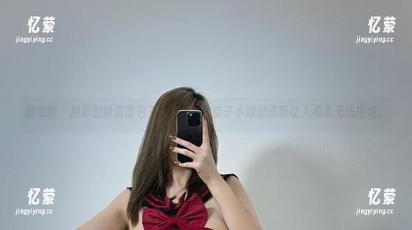 微密圈 - 精彩的制服图包更新到手了！醇子小姨的搭配让人根本无法拒绝。
