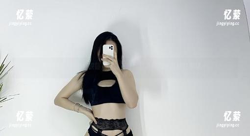 微密圈 - 注意！铁锤姐姐在浴缸！最新原图一秒抓住眼球～