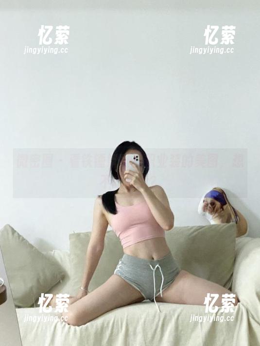 微密圈 - 看铁锤姐姐穿职业装的美图，想不想辞职？